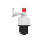 IP видеокамера UNIVIEW IPC6312LFW-AX4C-VG (PTZ-поворотная, Уличная, Проводная, Моторизованный объектив, 2.8 ~ 12 мм, 1/2.7", 2 Мп ~ 1920×1080 Full HD)