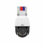 IP видеокамера UNIVIEW IPC6312LFW-AX4C-VG (PTZ-поворотная, Уличная, Проводная, Моторизованный объектив, 2.8 ~ 12 мм, 1/2.7", 2 Мп ~ 1920×1080 Full HD)
