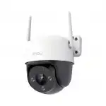 IP видеокамера IMOU Cruiser SE 2MP (Купольная, Уличная, WiFi, Фиксированный объектив, 3.1 ~ 6 мм, 1/2.9", 2 Мп ~ 1920×1080 Full HD)