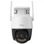 IP видеокамера IMOU Cruiser SC 4G 5MP (PTZ-поворотная, Внутренней установки, WiFi + Ethernet, Фиксированный объектив, 3.6 мм, CMOS, 5 Мп ~ 2880×1620)