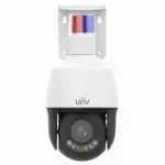 IP видеокамера UNIVIEW IPC6312LFW-AX5C-VG1 (PTZ-поворотная, Уличная, Проводная, Моторизованный объектив, 2.7 ~ 13.5 мм, 1/2.8", 2 Мп ~ 1920×1080 Full HD)