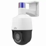 IP видеокамера UNIVIEW IPC6312LFW-AX5C-VG1 (PTZ-поворотная, Уличная, Проводная, Моторизованный объектив, 2.7 ~ 13.5 мм, 1/2.8", 2 Мп ~ 1920×1080 Full HD)