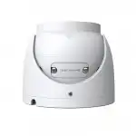 IP видеокамера TP-Link InSight S445ZI InSight S445ZI(UN) (Сферическая, Уличная, Проводная, Моторизованный объектив, 2.7 ~ 13.5 мм, 1/2.9", 4 Мп ~ 2688×1520)