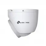 IP видеокамера TP-Link InSight S445ZI InSight S445ZI(UN) (Сферическая, Уличная, Проводная, Моторизованный объектив, 2.7 ~ 13.5 мм, 1/2.9", 4 Мп ~ 2688×1520)