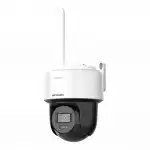 IP видеокамера Hikvision DS-2DE2C400IWG/W(W) (2.8mm) (PTZ-поворотная, Уличная, WiFi + Ethernet, Фиксированный объектив, 2.8 мм, CMOS, 4 Мп ~ 2560×1440 Quad HD)