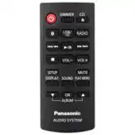CD проигрыватель Panasonic SC-PM250EE-K