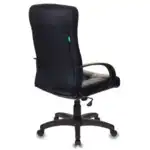 Компьютерный стул Бюрократ Кресло руководителя KB-10LITE/BLACK
