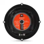 JBL Колонки автомобильные GX608C