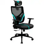 Компьютерный стул ThunderX3 YAMA1 Black/Cyan TX3-YAMA1BC