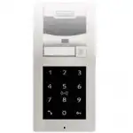 2N Клавиатура со встроенным считывателем RFID карт (2N9155081)