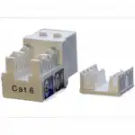 Модуль Hyperline Модуль Keystone Jack RJ-45(8P8C) категория 6 KJ9-8P8C-C6-90-WH