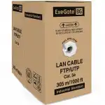 Кабель витая пара ExeGate Кабель SFTP 4 пары кат.5e бухта 305м EX281809RUS