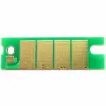 Опция для печатной техники NV Print CH-SP200-2.6K NV-CH-SP200-2.6K