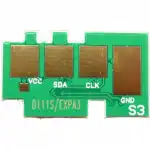 Опция для печатной техники NV Print CH-D111-1K NV-CH-D111-1K