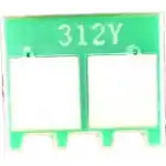 Опция для печатной техники NV Print CH-HCE312A-Y-1K NV-CH-HCE312A-Y-1K