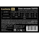 Блок питания ExeGate 750PPX EX292336RUS (750 Вт)