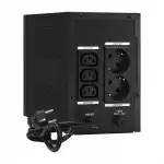 Источник бесперебойного питания ExeGate SpecialPro Smart LLB-1600.LCD.AVR.2SH.3C13 EX292803RUS (1600 ВА, 950)
