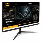 Монитор ExeGate ProSmart EV2207 EX294426RUS (21.5 ", VA, FHD 1920x1080 (16:9), 75 Гц)