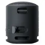 Портативная колонка Sony SRS-XB13 SRS-XB13/BC