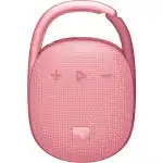 Портативная колонка A4Tech Bloody S5 Lock S5 LOCK PINK