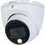 Аналоговая видеокамера Dahua DH-HAC-HDW1200TLMP-IL-A-0280B