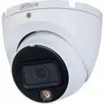 Аналоговая видеокамера Dahua DH-HAC-HDW1200TLMP-IL-A-0280B