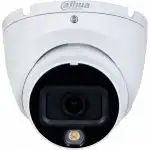Аналоговая видеокамера Dahua DH-HAC-HDW1200TLMP-IL-A-0280B