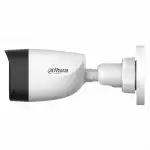 IP видеокамера Dahua DH-HAC-HFW1500CLP-IL-A-0280B-S2 (Цилиндрическая, Уличная, Проводная, Фиксированный объектив, 2.8 мм)