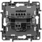 Legrand 672414