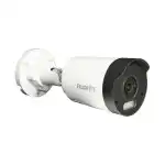 IP видеокамера Falcon Eye FE-IPC-B5-30pa 00-00117018 (Цилиндрическая, Уличная, Проводная, Фиксированный объектив, 2.8 мм, 1/2.8", 5 Мп ~ 2592×1944)