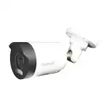 IP видеокамера Falcon Eye FE-IPC-B5-30pa 00-00117018 (Цилиндрическая, Уличная, Проводная, Фиксированный объектив, 2.8 мм, 1/2.8", 5 Мп ~ 2592×1944)