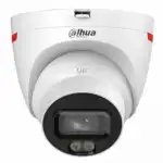 IP видеокамера Dahua DH-IPC-HDW2449TP-S-LED-0360B-PRO (Купольная, Уличная, Проводная, Фиксированный объектив, 3.6 мм, 1/1.8ʺ, 4 Мп ~ 2560×1440 Quad HD)