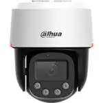 IP видеокамера Dahua DH-SD2C400NA-B-PV-PRO (PTZ-поворотная, Уличная, Проводная, Фиксированный объектив, 4 мм, 1/1.8ʺ, 4 Мп ~ 2560×1440 Quad HD)