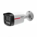 IP видеокамера Dahua DH-IPC-HFW2849TLP-S-LED-0280B-PRO (Цилиндрическая, Уличная, Проводная, Фиксированный объектив, 2.8 мм, 1/1.8ʺ, 8 Мп ~ 3840×2160 4K UHD или Ultra HD)