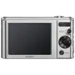 Фотоаппарат Sony DSC-W800