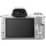 Фотоаппарат Canon EOS M50 2681C012