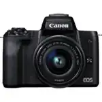 Фотоаппарат Canon EOS M50 Black + EF-M 15-45mm IS STM Lens 2680C012