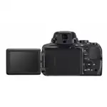 Фотоаппарат Nikon Coolpix P900 Black VNA750E1