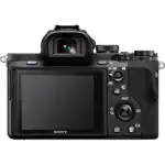 Фотоаппарат Sony Alpha A7 II ILCE7M2KB.CEC