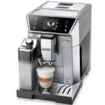 Кофемашина DeLonghi PrimaDonna Class 132217035