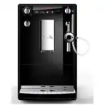 Кофемашина Melitta Caffeo E 957-101 20812