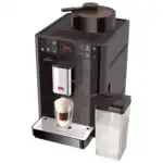 Кофемашина Melitta Caffeo Varianza CSP 6708795