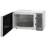 Микроволновая печь Galanz MOG-3079D