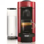Кофемашина DeLonghi Nespresso ENV150.R 132191926