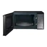 Микроволновая печь Samsung MG23J5133AM/BW