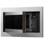 Микроволновая печь LG MS2595CIST 1318616