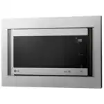 Микроволновая печь LG MS2595CIST 1318616