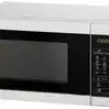 Микроволновая печь Sharp R6800RSL