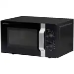 Микроволновая печь Sharp R2300RK