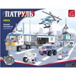 Аксессуар Ausini Игровой конструктор Патруль: Большой мобильный штаб полиции 23001
